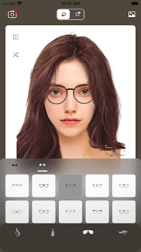 Screenshot 17