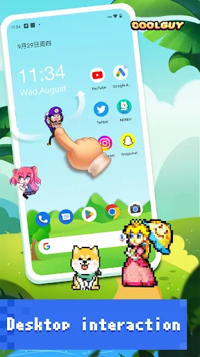 Screenshot 4