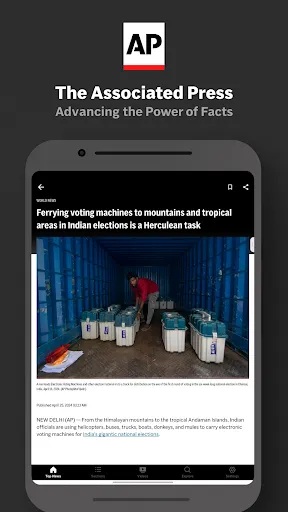Screenshot 16