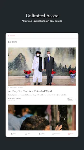 Screenshot 19